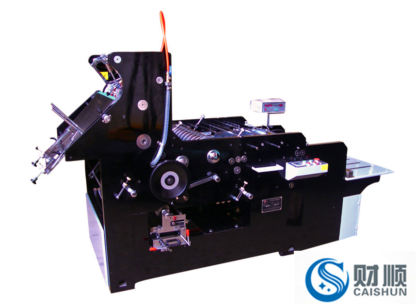 ZD-420 Envelope Making Machine, Envelope Machine Manufacturer