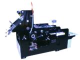 ZD-520 máquina envoltório de papel formando afixada