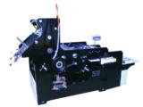 ZD-520 Envelope Machine (Pocket Envelope) 