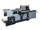 TD-700 EXPRESS MAIL ENVELOPE DOBULE-SIDED ADHESIVE TAPE STICKING MACHINE