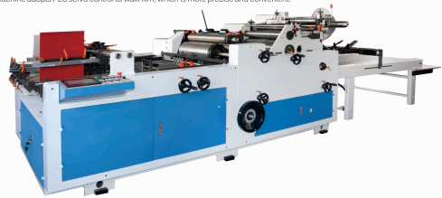 TM-650Y Carton window film sticking machine (window patch machine)