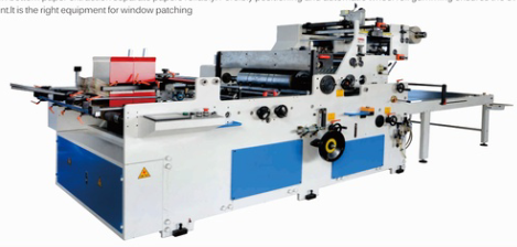 TM-1100Y Carton window film sticking machine (window patch machine)